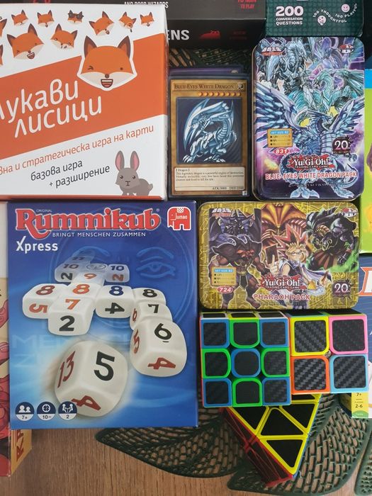 Настолни Игри/ Board Games- всякакви