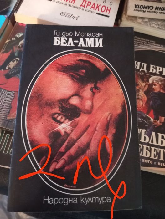 Книги.   .   .   .