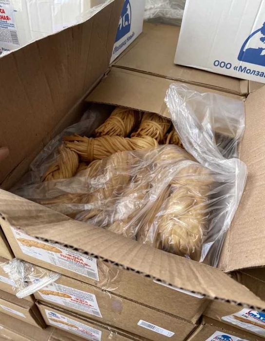 Чечелы , снеки Россия , Казахстан