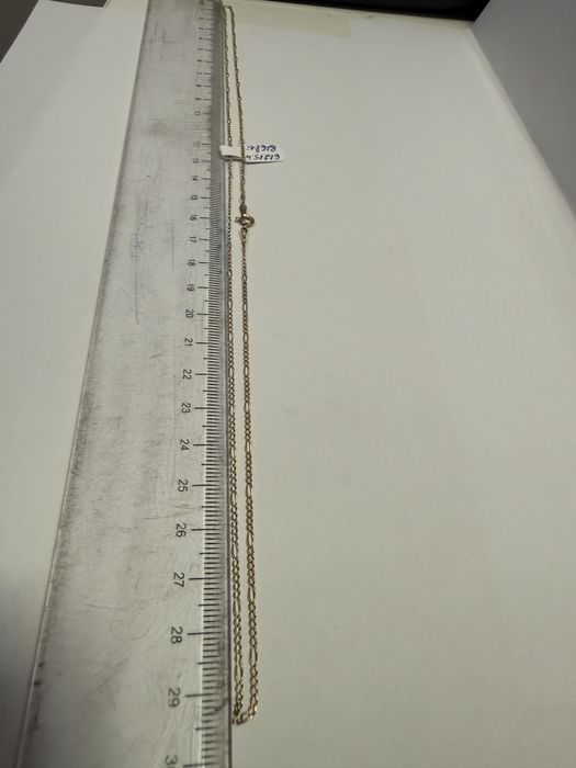 Lant (vl) star amanet