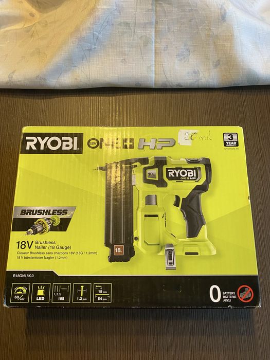 Pistol de batut cuie Ryobi nou in cutie