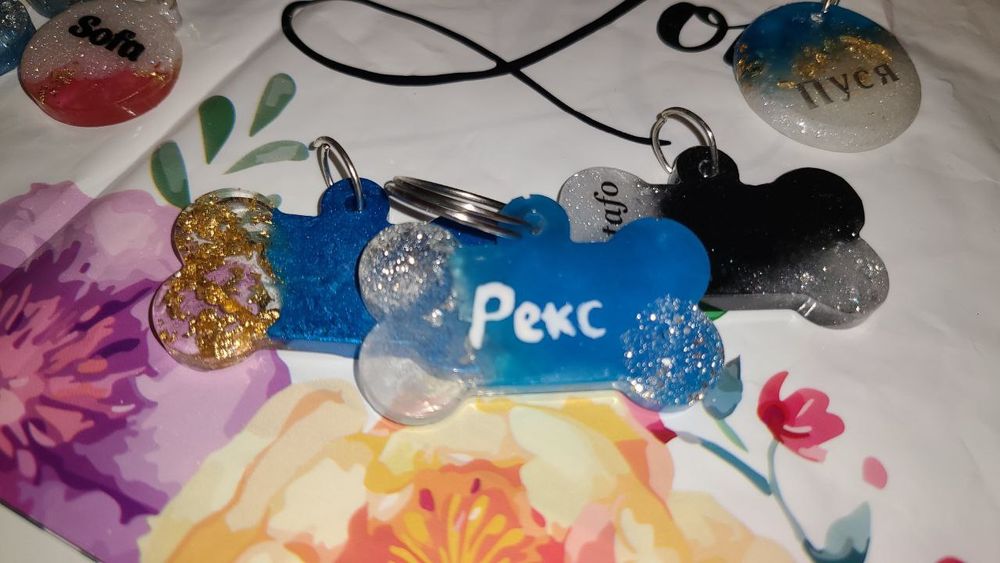 Brilog-Адресники