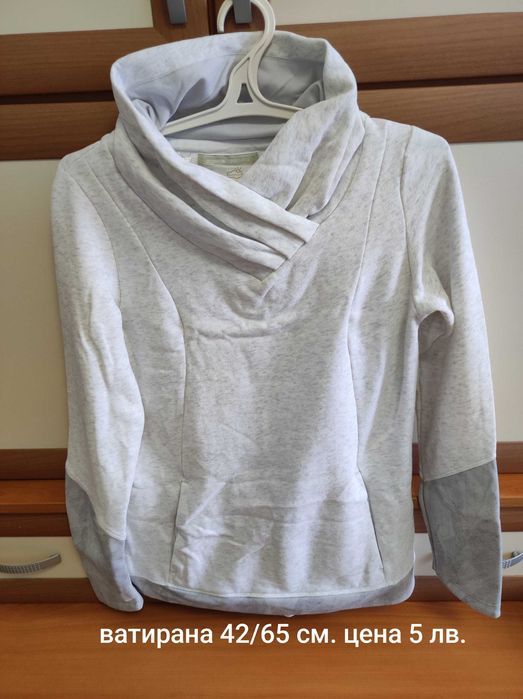 Разпродажба.За всеки по нещо.