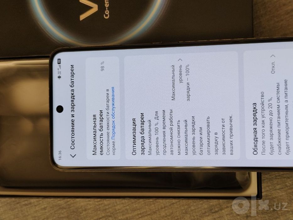 VIVO V60 5G 24/512GB