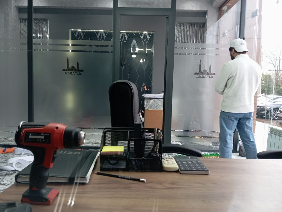 Декоративная пленка матовая туманка для офиса и здание 24/7