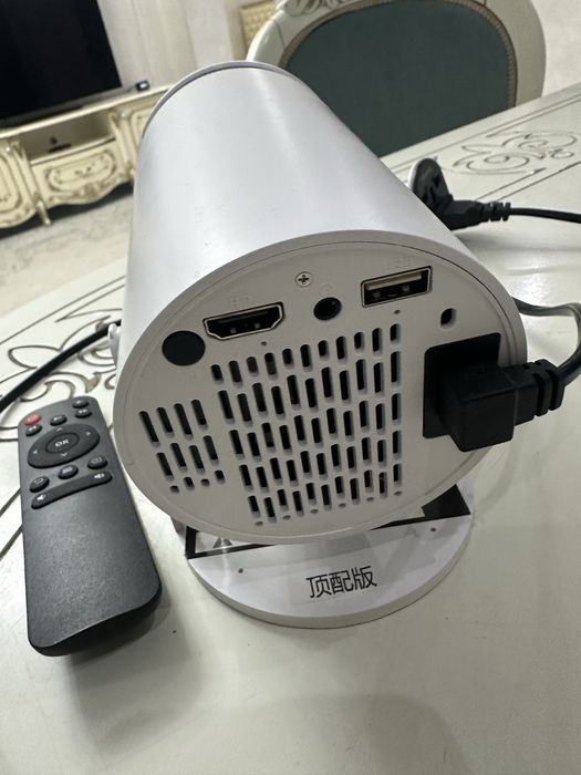 Проектор китайский