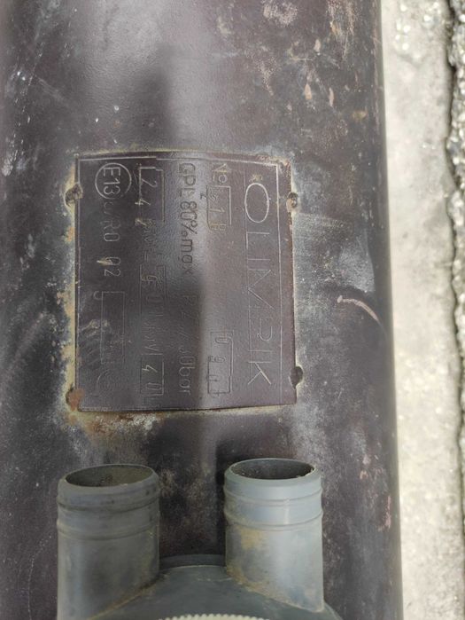 Газова бутилка "Олимпик"