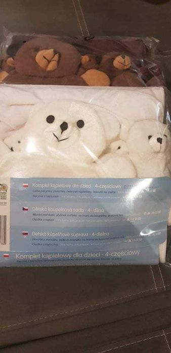 Бебешки хавлии нови