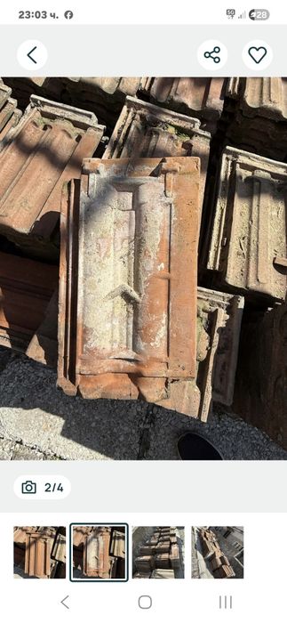 Керемиди цигли втораупотреба