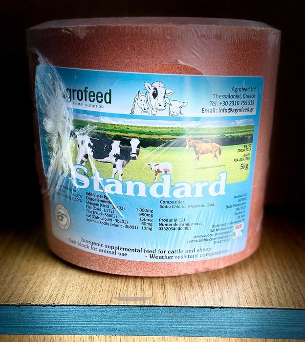 Sare vitaminizata block 5 kg