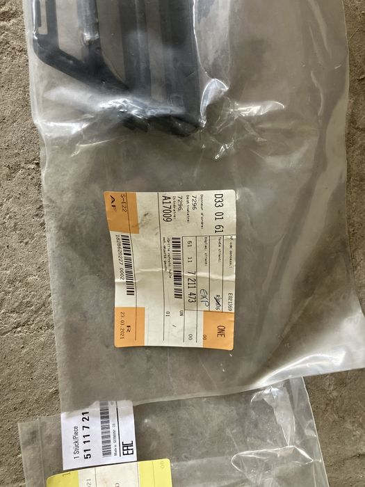 Решетки в броня за BMW 6 F13 БМВ 6 Ф13  2015-2018г