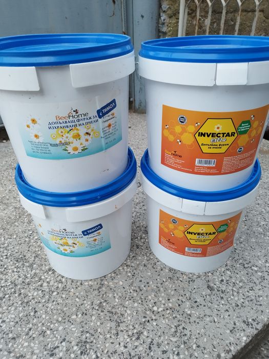 Твърда храна и инвентиран сироп