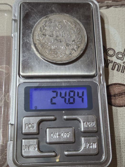 Монета 5 лева 1894