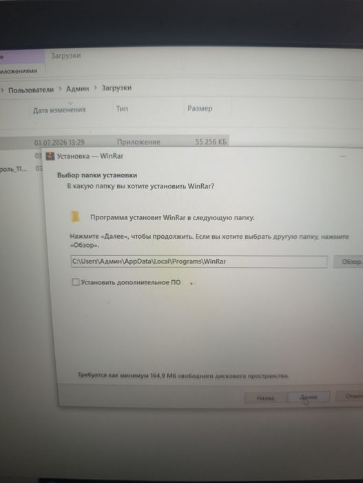 iMac продам  обмен