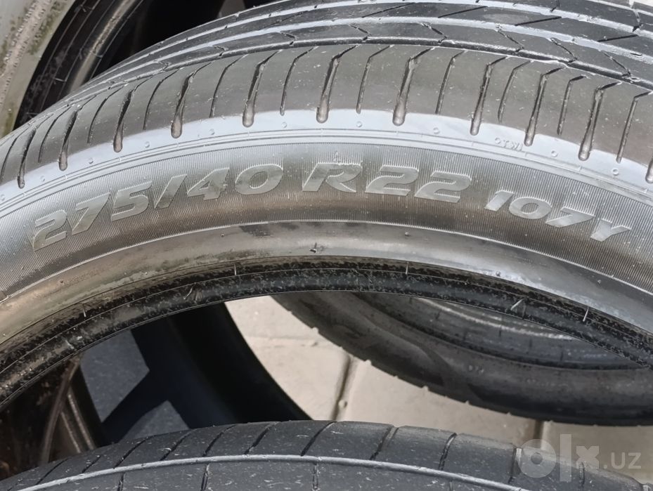 Балон Прили размер 22/2 шт /275*40
