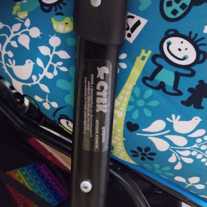 Продам коляску в отличном состоянии