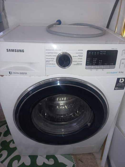 Стиральная машина LG.