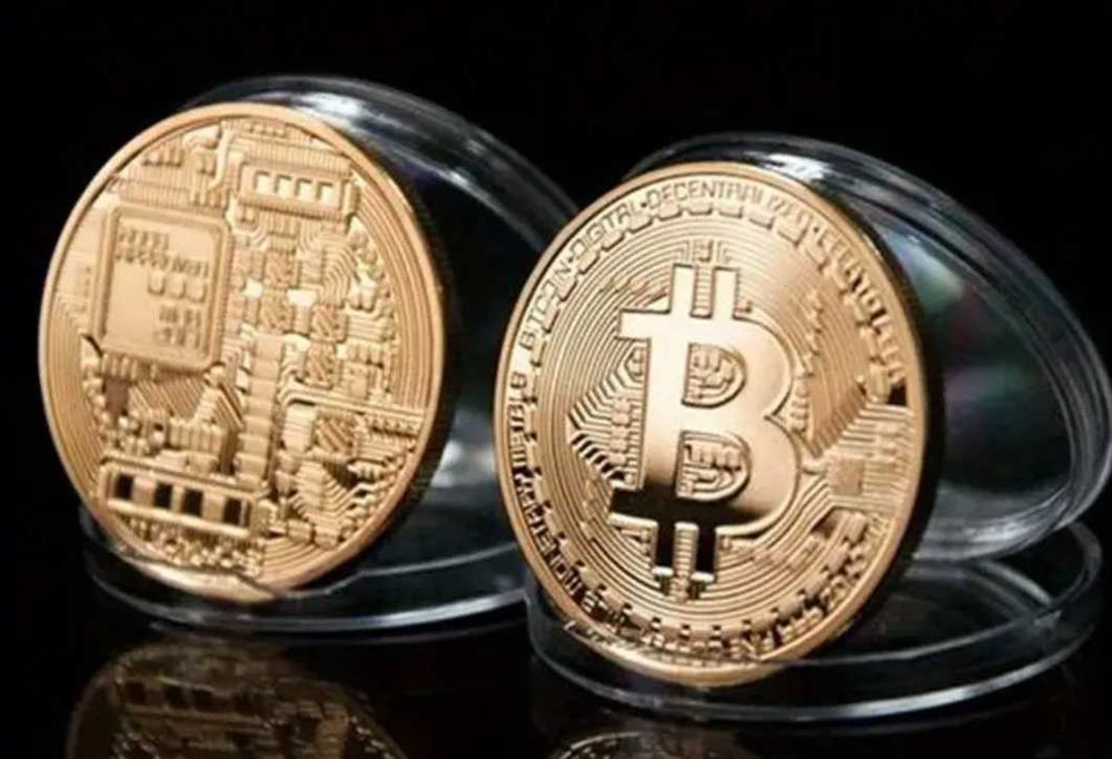 Уникална биткойн монета