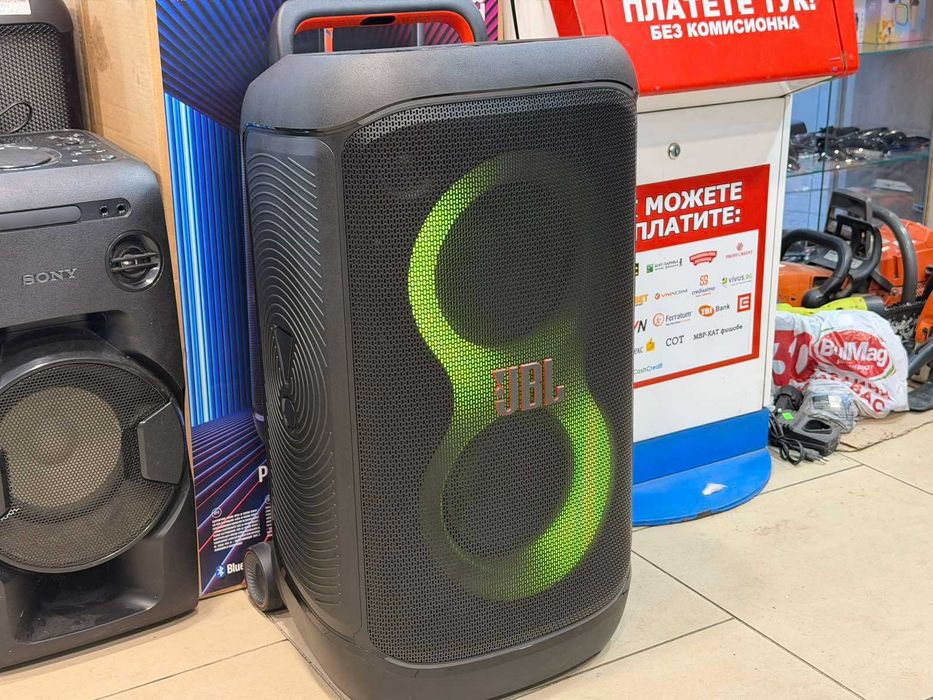 Аудио система JBL Partybox 520