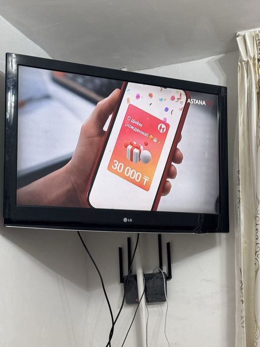 Телевизор LG срочно продаю