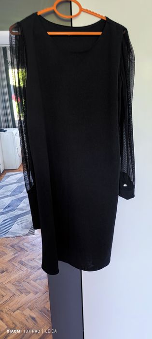 Дамска рокля и сако