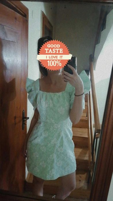 Рокля зелена официална