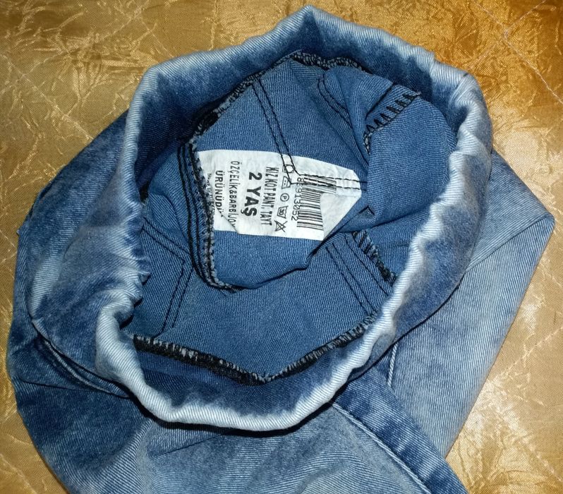 Дънков сет за момиче