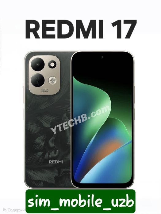 REDMI 17  (2026) New Super Skidka+Garantiya+Dastavka