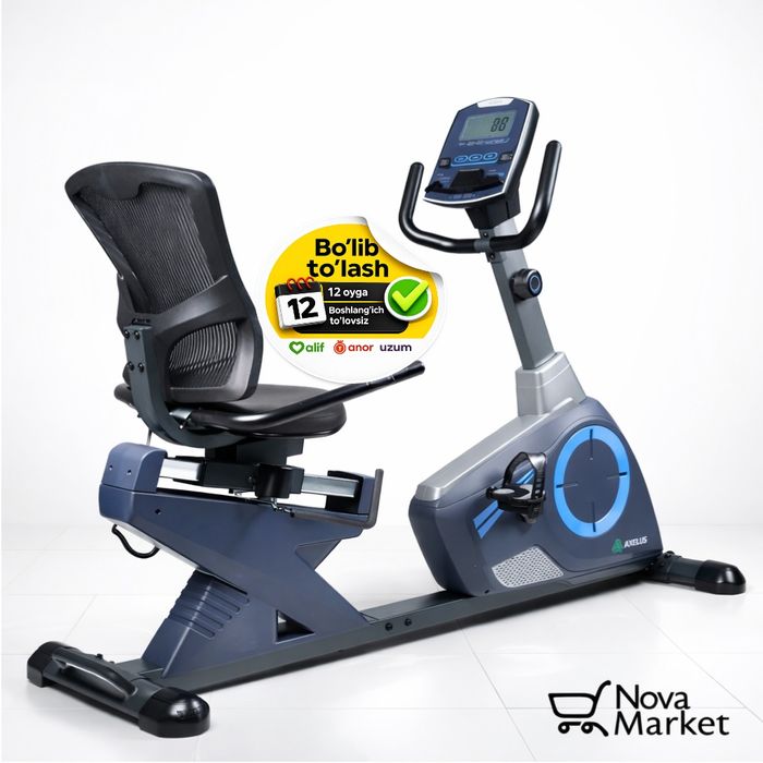 Велотренажёр Axelus Lija AX0025 магнитный 120 кг дисплей пульс

• Брен