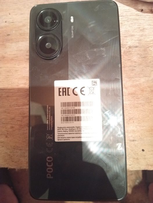 Poco x7 Pro состояние хорошое