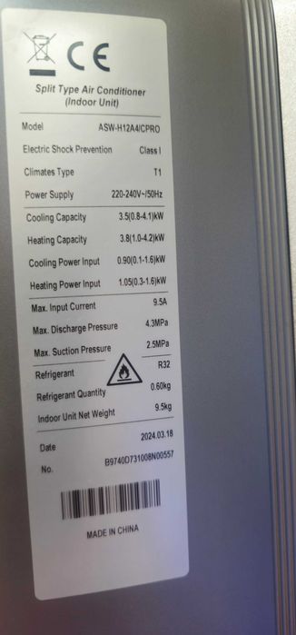 Кондиционеры AUX ASW-H12A4/CPRO Зима-Лета, В розницу по оптовой цене