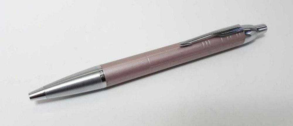 Pix Parker cu lac , metalic premium