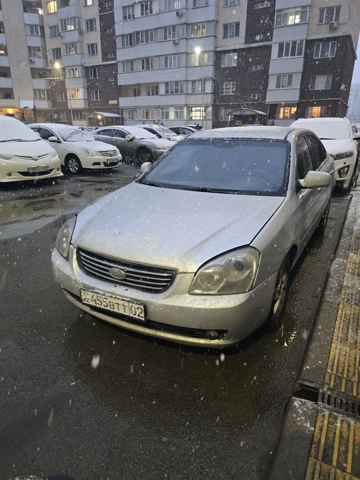 Kia Lotze в рассрочку!