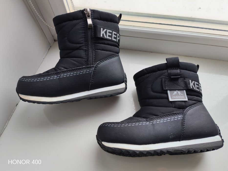 Детские сапожки дутики