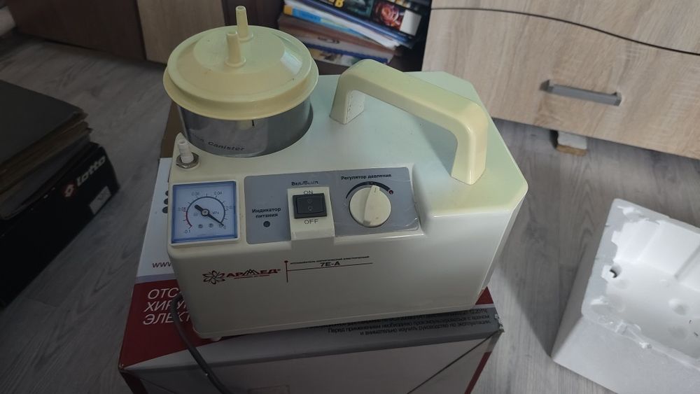 Продается хирургический отсасыватель Армед