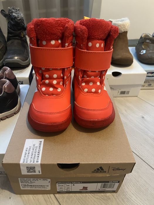 Детски апрески Adidas 23 номер