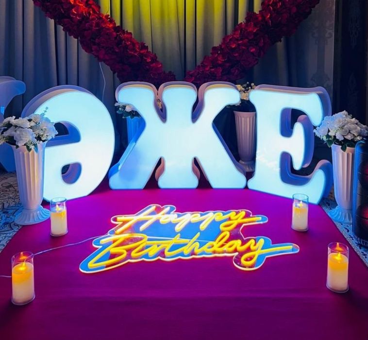 Продаю буквы объемные для поздравления