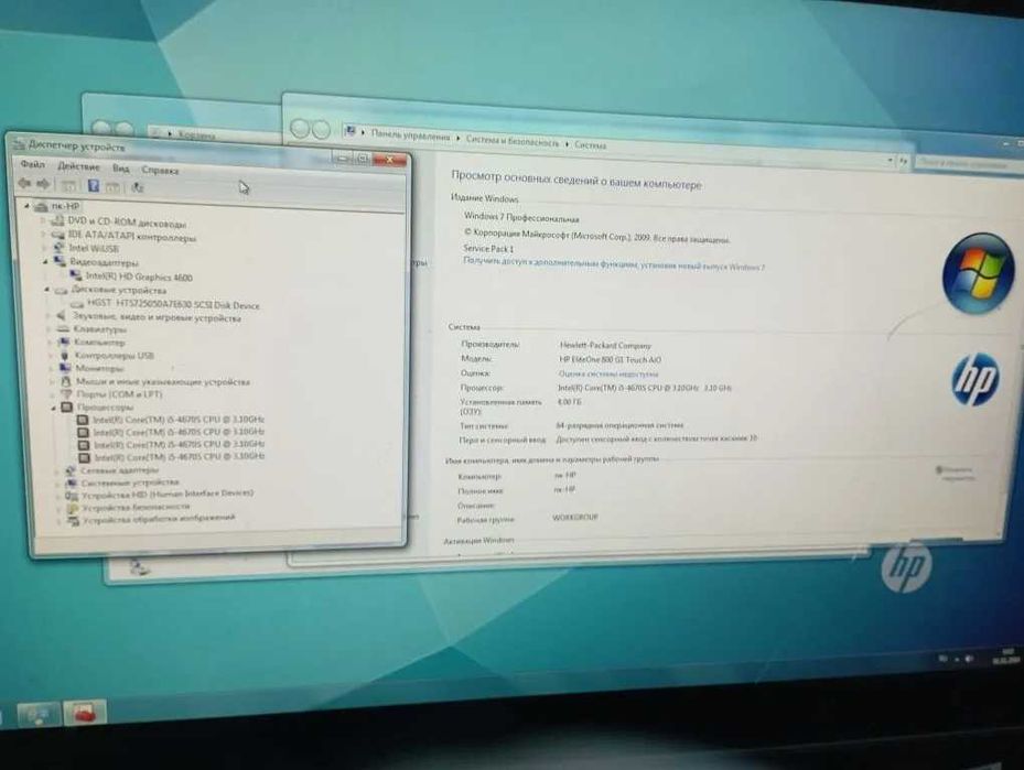 Моноблок core i5 4570