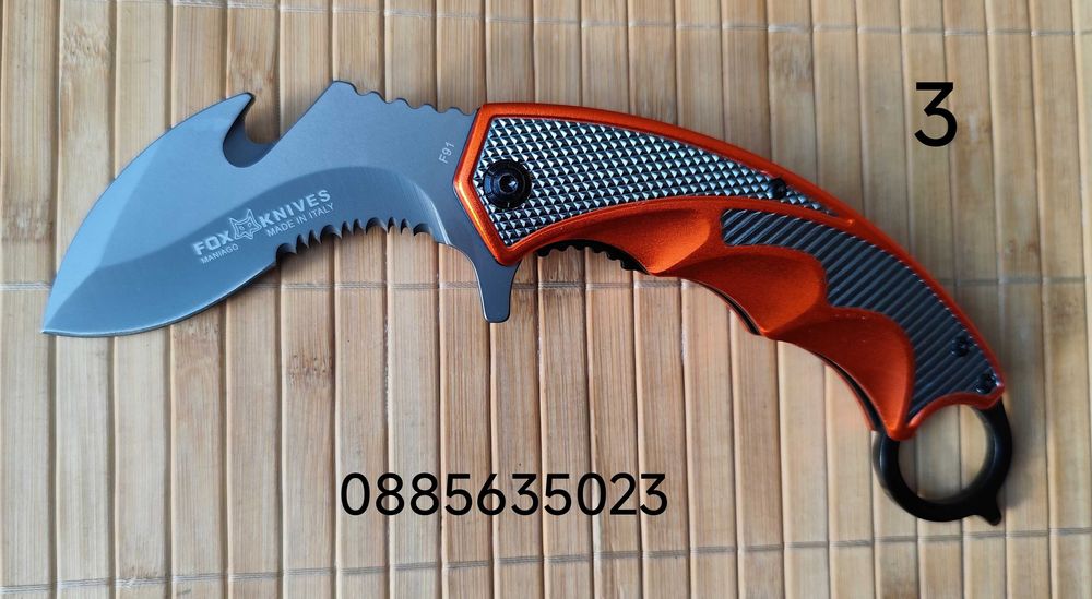 Сгъваем карамбит FOX F91
