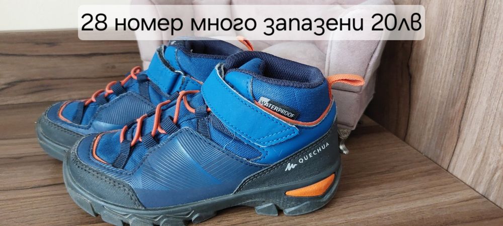 Непромокаеми боти Quechua 28 номер