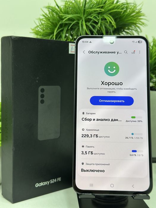 Samsung S24 Fe 256 gb