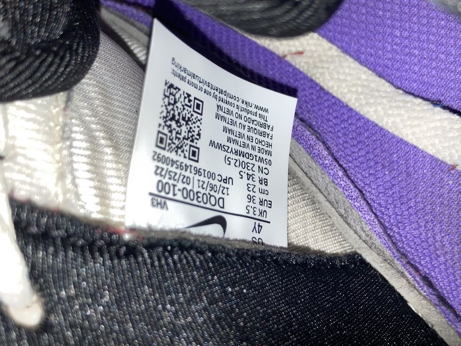 NIKE are forse 1 оригинални маратонки