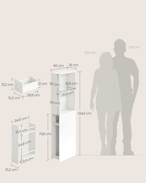 Dulap baie inalt Vasagle, 40 x 18 x 134 cm, alb