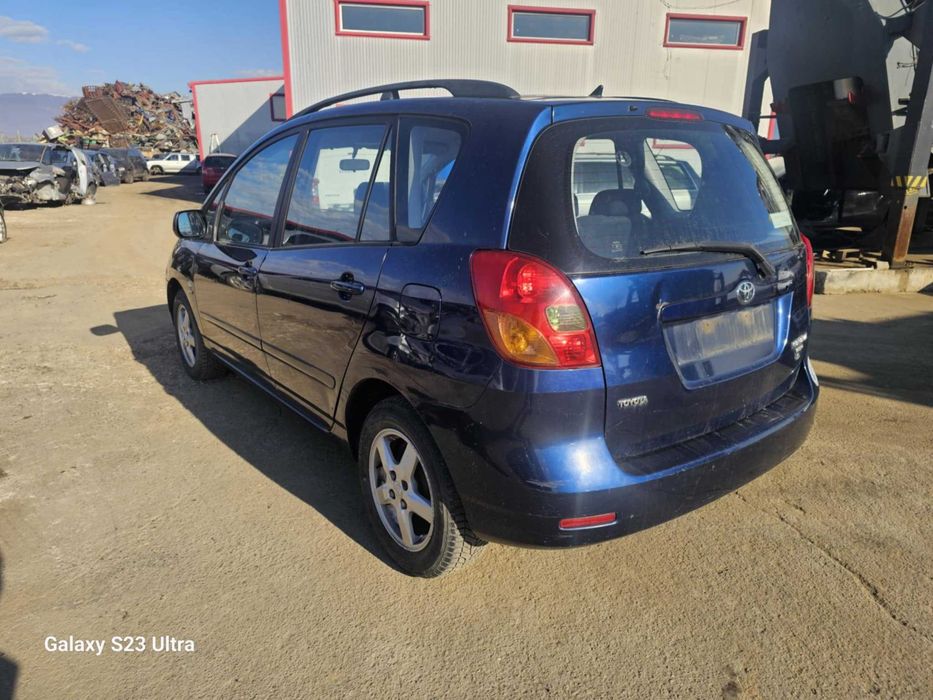 Тойота Корола Версо