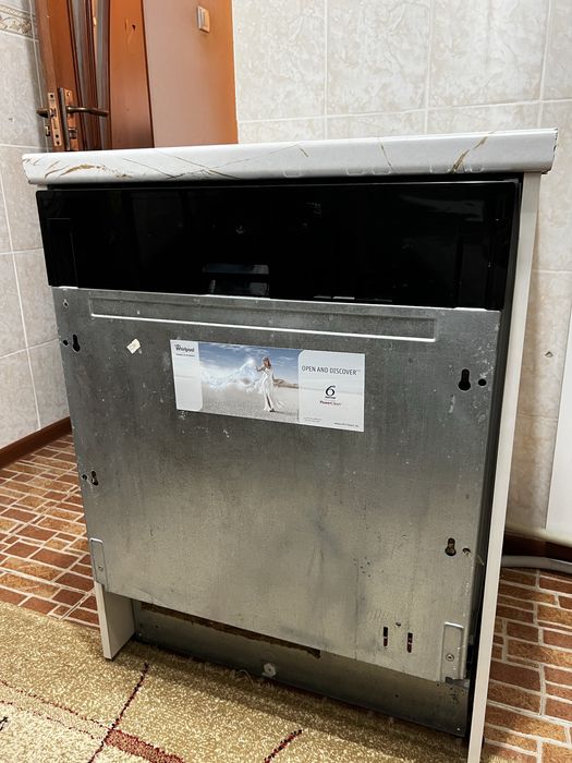 Посудомоечная машина