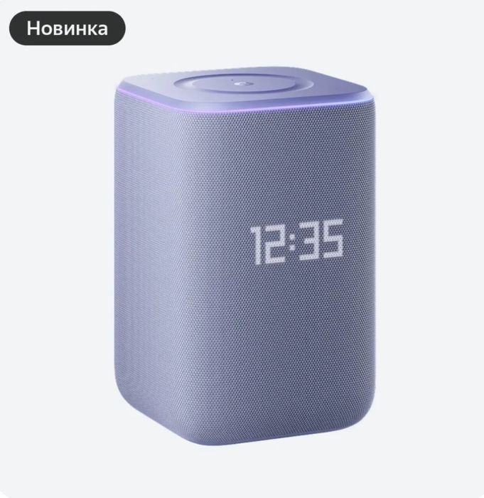 Новый Яндекс Станция 3 50вт New 2025 • Умная колонка •