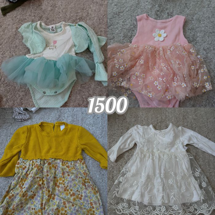 Продам детские вещи
