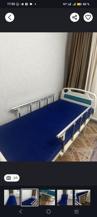 Продам медицинский кровать для лежащих