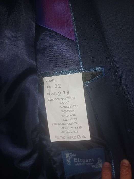Продам Школьный костюм на мальчика