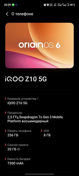IQOO Z10 5G 8/256